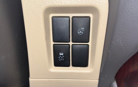 Toyota Land Cruiser Prado 150 рестайлинг 2, 2014 год, 5 800 000 рублей, 14 фотография