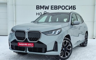 BMW X3, 2025 год, 7 789 000 рублей, 1 фотография