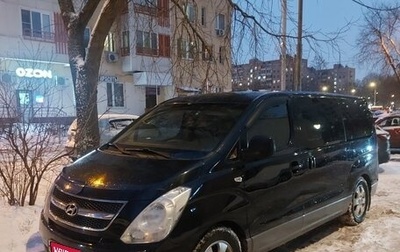 Hyundai Grand Starex Grand Starex I рестайлинг 2, 2010 год, 1 795 000 рублей, 1 фотография