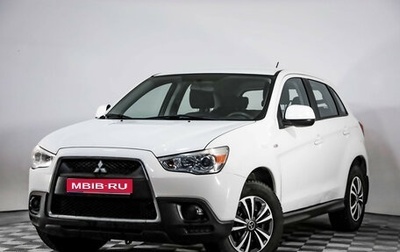 Mitsubishi ASX I рестайлинг, 2012 год, 949 000 рублей, 1 фотография