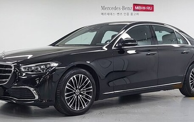 Mercedes-Benz S-Класс, 2024 год, 12 303 000 рублей, 1 фотография