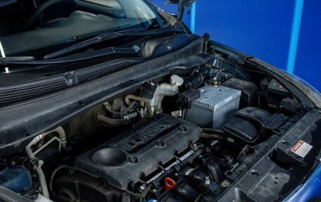 KIA Sportage III, 2012 год, 1 250 000 рублей, 5 фотография