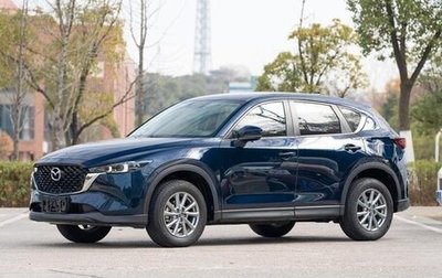 Mazda CX-5 II, 2022 год, 1 900 000 рублей, 1 фотография