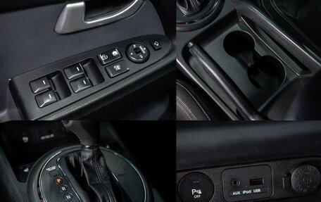 KIA Sportage III, 2012 год, 1 250 000 рублей, 27 фотография