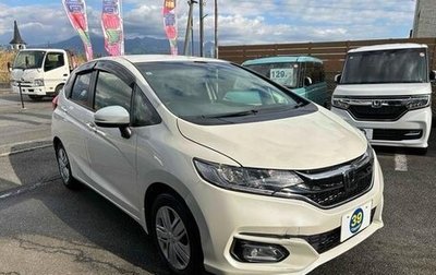 Honda Fit III, 2017 год, 1 100 888 рублей, 1 фотография