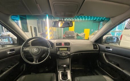 Honda Accord VII рестайлинг, 2006 год, 550 000 рублей, 8 фотография