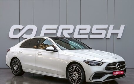 Mercedes-Benz C-Класс, 2023 год, 5 250 000 рублей, 1 фотография