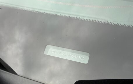 Mercedes-Benz GLA AMG, 2014 год, 2 450 000 рублей, 37 фотография