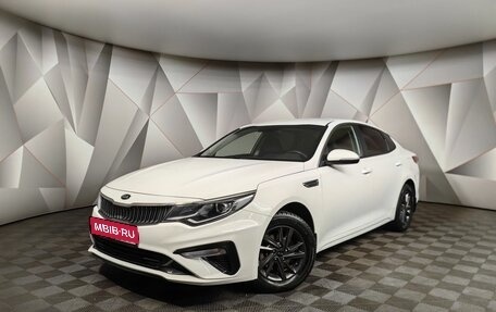 KIA Optima IV, 2020 год, 1 599 000 рублей, 1 фотография