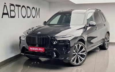 BMW X7, 2025 год, 18 500 000 рублей, 1 фотография