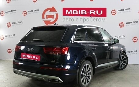 Audi Q7, 2016 год, 4 680 000 рублей, 2 фотография