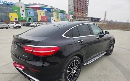 Mercedes-Benz GLC, 2017 год, 3 490 000 рублей, 5 фотография