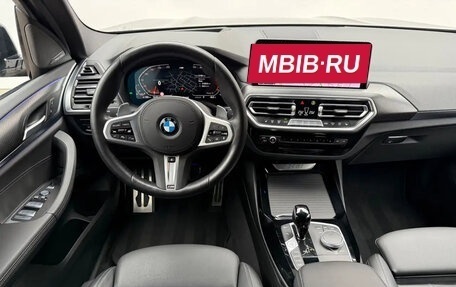 BMW X3, 2024 год, 6 210 000 рублей, 10 фотография