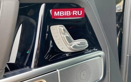 Mercedes-Benz G-Класс W463 рестайлинг _iii, 2022 год, 14 570 000 рублей, 11 фотография