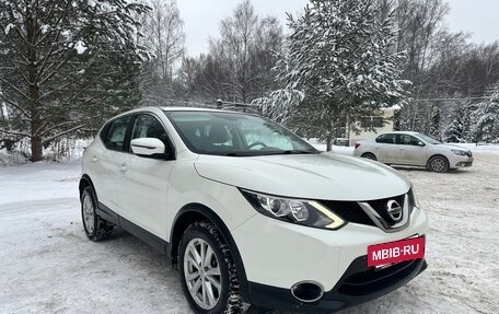 Nissan Qashqai, 2018 год, 1 800 000 рублей, 3 фотография