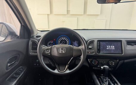 Honda Vezel, 2022 год, 1 650 000 рублей, 6 фотография