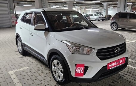 Hyundai Creta I рестайлинг, 2018 год, 1 790 000 рублей, 2 фотография