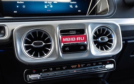 Mercedes-Benz G-Класс W463 рестайлинг _iii, 2025 год, 17 450 000 рублей, 33 фотография