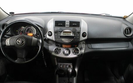 Toyota RAV4, 2005 год, 799 000 рублей, 11 фотография