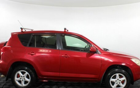 Toyota RAV4, 2005 год, 799 000 рублей, 4 фотография