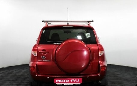 Toyota RAV4, 2005 год, 799 000 рублей, 6 фотография