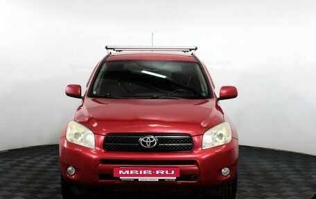 Toyota RAV4, 2005 год, 799 000 рублей, 2 фотография