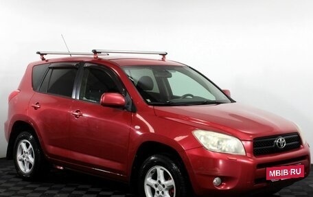 Toyota RAV4, 2005 год, 799 000 рублей, 3 фотография