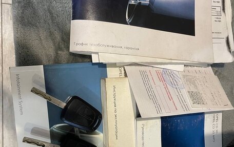 Opel Astra H, 2008 год, 339 000 рублей, 7 фотография