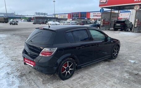 Opel Astra H, 2008 год, 339 000 рублей, 3 фотография