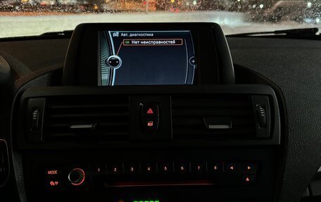 BMW 1 серия, 2013 год, 1 300 000 рублей, 10 фотография