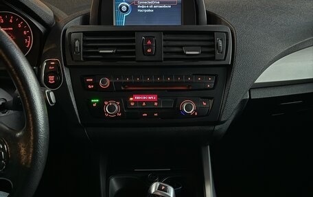 BMW 1 серия, 2013 год, 1 300 000 рублей, 11 фотография