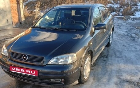 Opel Astra G, 2000 год, 320 000 рублей, 2 фотография