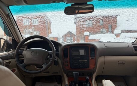 Lexus LX II, 1998 год, 1 550 000 рублей, 8 фотография