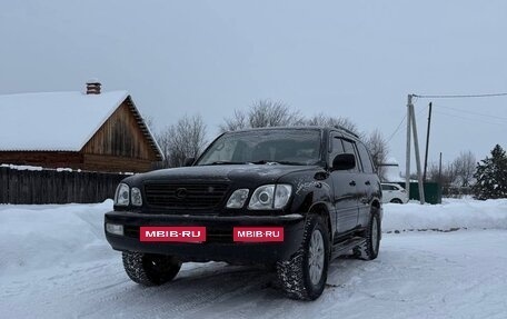 Lexus LX II, 1998 год, 1 550 000 рублей, 3 фотография
