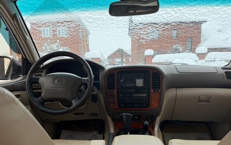 Lexus LX II, 1998 год, 1 550 000 рублей, 7 фотография