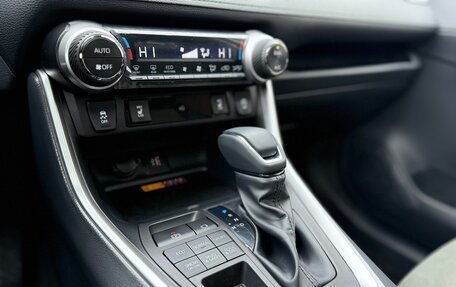 Toyota RAV4, 2025 год, 4 250 000 рублей, 14 фотография