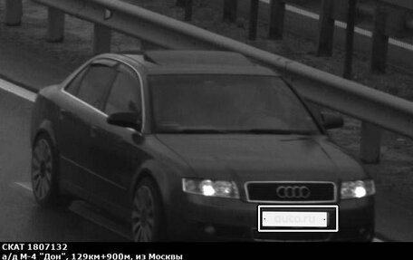 Audi A4, 2002 год, 570 000 рублей, 4 фотография