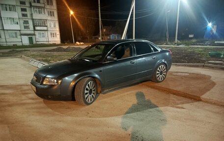 Audi A4, 2002 год, 570 000 рублей, 15 фотография
