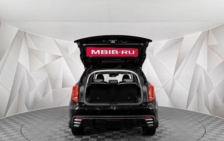 Haval Jolion, 2025 год, 2 275 000 рублей, 12 фотография