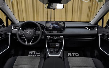 Toyota RAV4, 2025 год, 4 090 000 рублей, 11 фотография