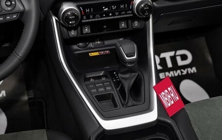 Toyota RAV4, 2025 год, 4 090 000 рублей, 20 фотография