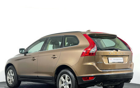 Volvo XC60 II, 2012 год, 1 877 000 рублей, 7 фотография