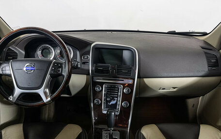 Volvo XC60 II, 2012 год, 1 877 000 рублей, 12 фотография