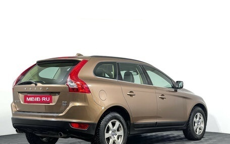 Volvo XC60 II, 2012 год, 1 877 000 рублей, 5 фотография