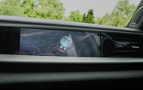 Volkswagen Teramont, 2025 год, 5 999 000 рублей, 36 фотография