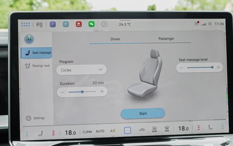 Volkswagen Teramont, 2025 год, 5 999 000 рублей, 27 фотография
