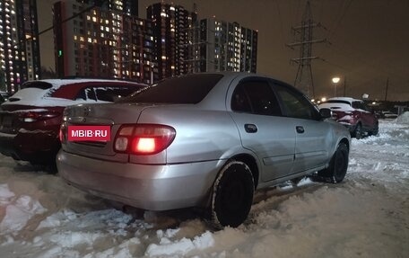 Nissan Almera, 2004 год, 300 000 рублей, 5 фотография