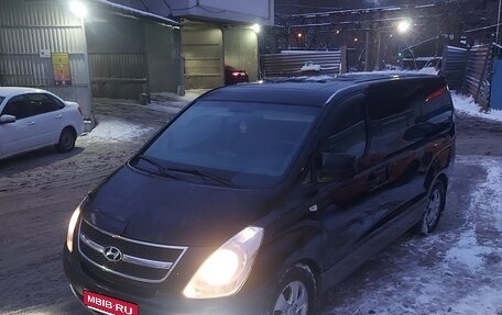 Hyundai Grand Starex Grand Starex I рестайлинг 2, 2010 год, 1 795 000 рублей, 2 фотография