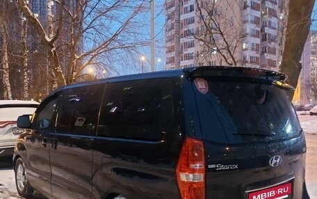 Hyundai Grand Starex Grand Starex I рестайлинг 2, 2010 год, 1 795 000 рублей, 6 фотография