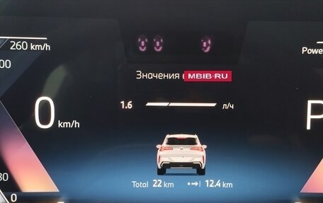 BMW X3, 2025 год, 7 789 000 рублей, 13 фотография